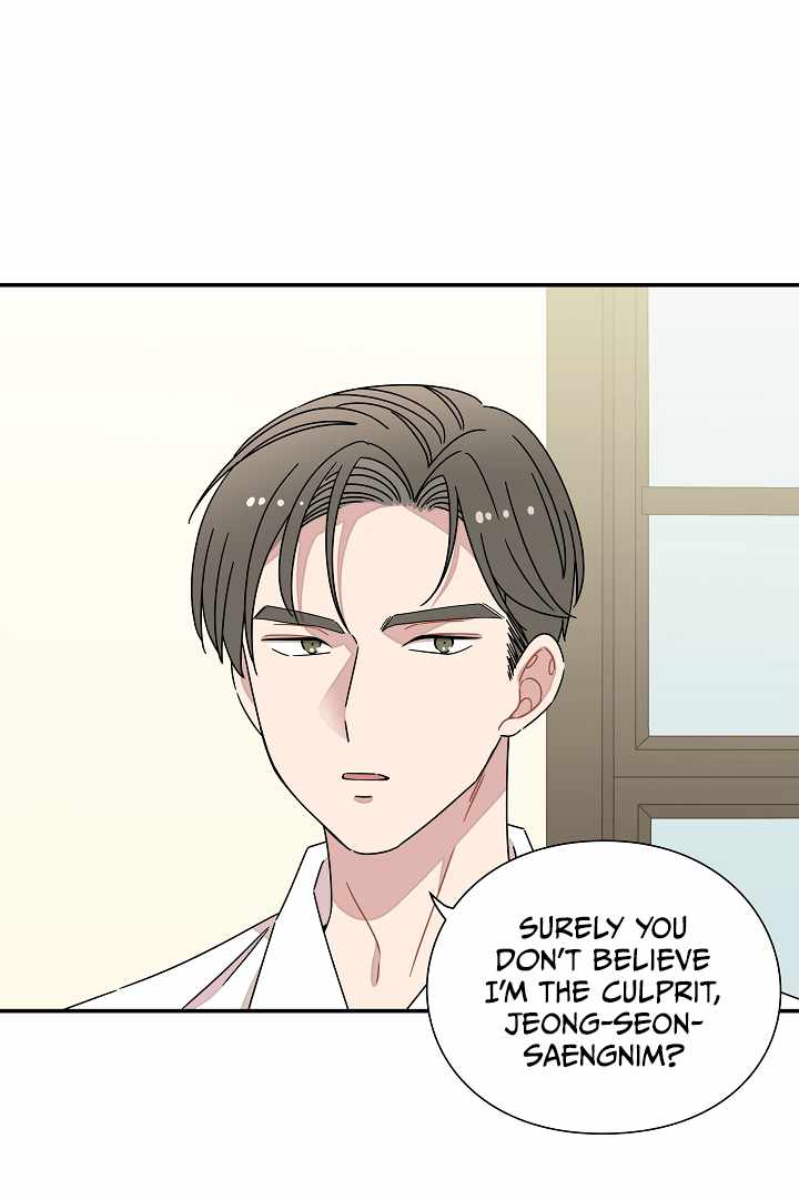 Gyeongseong Detective Agency Chapter 27 11